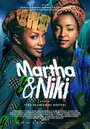 «Martha & Niki» трейлер фильма в хорошем качестве 1080p