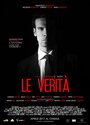 Фильм «Le verità» смотреть онлайн фильм в хорошем качестве 720p