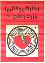 Фильм «Impuscaturi pe portativ» скачать бесплатно в хорошем качестве без регистрации и смс 1080p