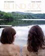 Blind Sex