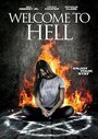 «Welcome to Hell» трейлер фильма в хорошем качестве 1080p