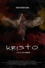 Фильм «Kristo» смотреть онлайн фильм в хорошем качестве 720p