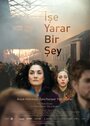 Фильм «Ise yarar bir sey» смотреть онлайн фильм в хорошем качестве 720p