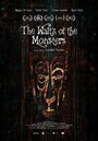 Фильм «The Waltz of the Monsters» смотреть онлайн фильм в хорошем качестве 1080p