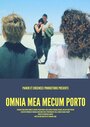 «Omnia Mea Mecum Porto» кадры фильма в хорошем качестве