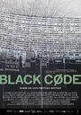 Фильм «Black Code» скачать бесплатно в хорошем качестве без регистрации и смс 1080p