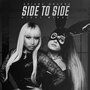 Фильм «Ariana Grande: Side to Side» смотреть онлайн фильм в хорошем качестве 720p