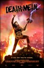 Фильм «Death Metal» смотреть онлайн фильм в хорошем качестве 720p