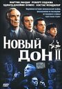 Фильм «Новый дон» смотреть онлайн фильм в хорошем качестве 1080p