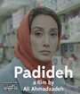 Фильм «Padideh» скачать бесплатно в хорошем качестве без регистрации и смс 1080p