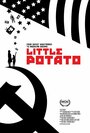 Фильм «Little Potato» смотреть онлайн фильм в хорошем качестве 720p