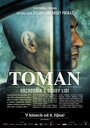 Фильм «Томан» смотреть онлайн фильм в хорошем качестве 1080p