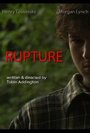 Rupture