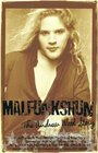 «Malfunkshun: The Andrew Wood Story» кадры фильма в хорошем качестве