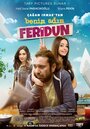 Фильм «Benim Adim Feridun» скачать бесплатно в хорошем качестве без регистрации и смс 1080p