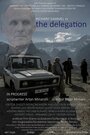 Фильм «Delegacioni» смотреть онлайн фильм в хорошем качестве 1080p