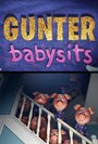 Мультфильм «Gunter Babysits» смотреть онлайн в хорошем качестве 720p