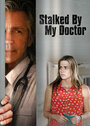 «Stalked by My Doctor» кадры фильма в хорошем качестве