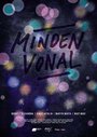 «Minden vonal» кадры фильма в хорошем качестве