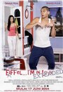 Фильм «Eiffel I'm in Love» смотреть онлайн фильм в хорошем качестве 720p