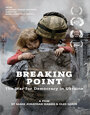 «Breaking Point: The War for Democracy in Ukraine» кадры фильма в хорошем качестве