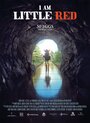 «I am Little Red» кадры мультфильма в хорошем качестве