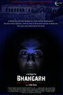 Bhangarh: The Last Episode