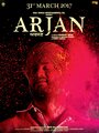 Фильм «Arjan» смотреть онлайн фильм в хорошем качестве 720p