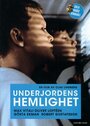 Фильм «Underjordens hemlighet» смотреть онлайн фильм в хорошем качестве 720p