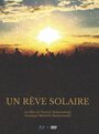 «Un rêve solaire» мультфильма в хорошем качестве 1080p