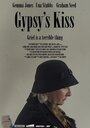 Gypsy's Kiss