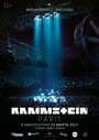 ТВ-передача «Rammstein: Париж» смотреть онлайн в хорошем качестве 1080p