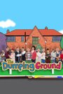 Фильм «The Dumping Ground» смотреть онлайн фильм в хорошем качестве 720p