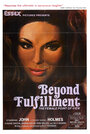 Фильм «Beyond Fulfillment» смотреть онлайн фильм в хорошем качестве 720p