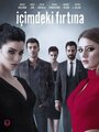 Сериал «Буря внутри меня» скачать бесплатно в хорошем качестве без регистрации и смс 1080p