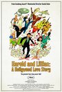 Фильм «Harold and Lillian: A Hollywood Love Story» скачать бесплатно в хорошем качестве без регистрации и смс 1080p