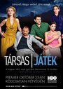 Фильм «Társas játék» скачать бесплатно в хорошем качестве без регистрации и смс 1080p