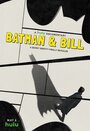 Batman & Bill