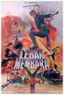 Фильм «Lebak membara» смотреть онлайн фильм в хорошем качестве 1080p