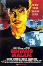 «Bintang malam» трейлер фильма в хорошем качестве 1080p