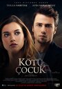 Фильм «Плохой парень» смотреть онлайн фильм в хорошем качестве 720p