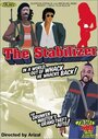 «The Stabilizer» трейлер фильма в хорошем качестве 1080p