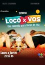 «Loco x vos» кадры сериала в хорошем качестве