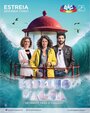 Сериал «Водное зеркало» скачать бесплатно в хорошем качестве без регистрации и смс 1080p