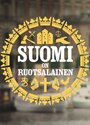 Фильм «Suomi on ruotsalainen» скачать бесплатно в хорошем качестве без регистрации и смс 1080p