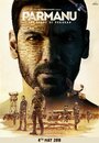 «Парману: История Похрана» трейлер фильма в хорошем качестве 1080p