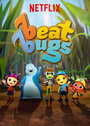 «Beat Bugs» кадры мультсериала в хорошем качестве