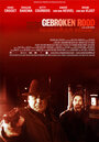 Фильм «Gebroken rood» смотреть онлайн фильм в хорошем качестве 720p