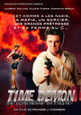 Фильм «Time Demon» смотреть онлайн фильм в хорошем качестве 720p