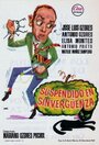 Фильм «Suspendido en sinvergüenza» смотреть онлайн фильм в хорошем качестве 720p